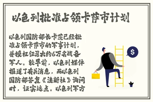 韩国视频网站