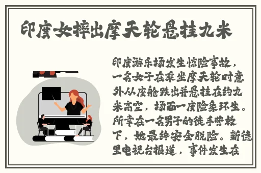 免费果冻传媒2021精品入口